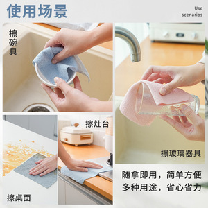 Reusable <b>Pull</b> Out Microfiber Cleaning Cloth Rectangle Solid Color For Kitchen Dish Table Wiping Dry Wet Use - Product Image 3