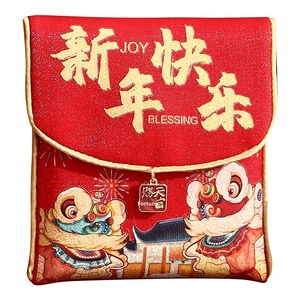 2026 del cavallo & con il disegno della luna piena per il compleanno dei bambini-regalo fatto cambiare portafoglio della borsa - Product Image 5