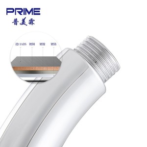 Pistola de Bidé Prime Kh21760 Redonda Plateada de Montaje en Pared de Fácil Instalación - Product Image 3