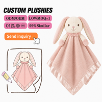 Boneka Singa Kustom, Mainan Lembut, Selimut Penghibur, 16 Inci, Selimut Keamanan Bayi Baru Lahir untuk Anak-Anak