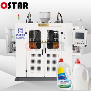 Mesin Cetak Tiup Botol Laundry 2l Harga Bagus Kualitas Terbaik Produk Populer - Product Image 2