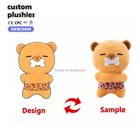 Peluche Ours Chef Jaune Adorable avec Chapeau de Chef en Papier Blanc et Tablier Cœur Rouge, Poupée en Peluche Dessin Animé Kawaii, Cadeau d'Anniversaire pour Enfants