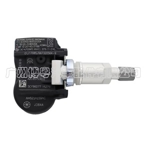Capteur TPMS Ah521a159aa 433Mhz externe pour système de surveillance de la pression des pneus Land Rover - Product Image 3