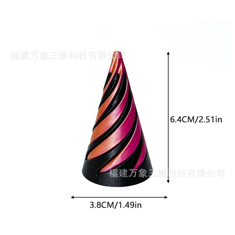 Black & silk red gold (conical pyramid)