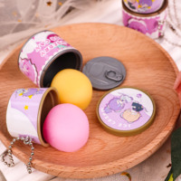 Porte-clés souple et durable, personnalisable, parfum vanille, style dessin animé, pour promotion, avec breloque amovible, effet pudding crème glacée compressible