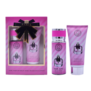 ขายส่งน้ำหอม MY <span class=keywords><strong>PARIS</strong></span> ชุดของขวัญสำหรับผู้หญิง 110 มล. EDP + 100 มล. โลชั่นทาผิว กลิ่นพีช ซิตรัส กุหลาบ หอมดอกไม้ - Product Image 1