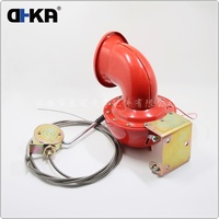 Klaxon électrique automobile DHKA 12V, son de vache/taupe, 115 dB, 420 Hz, sans levier de traction, pour camion, moto, ajustement universel AS059A