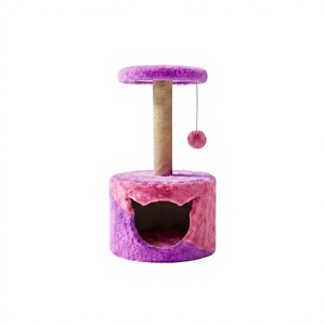 Condo pour chat universel Amistar Pink Velvet Cloud, confortable pour toutes les tailles - Product Image 1
