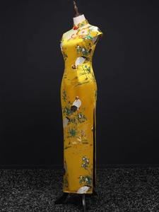 Vestido Qipao Amarillo de Estilo Tradicional Chino, Traje Largo para Actuación Anual, Disfraz Retro para Coro de Adultos, <span class=keywords><strong>Cheongsam</strong></span> para Mujer - Product Image 2