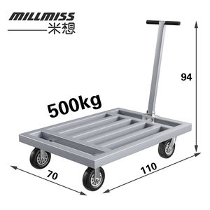 110*70 सेमी बड़े आकार के वर्ग ट्यूब ट्रॉली के साथ बड़े आकार के वर्ग ट्यूब ट्रॉली - Product Image 2