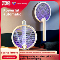 Raquette électrique anti-moustiques pliable 2-en-1 avec lampe anti-moustiques et attraction automatique des moustiques, tue-moustiques électrique domestique