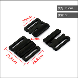 Hebillas de liberación lateral de plástico de 20 mm y 25 mm, negras, duraderas, para bolsos, resistentes al desgaste - Product Image 4