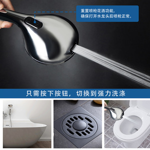 ชุดฝักบัวอเนกประสงค์แบบติดผนัง พร้อมหัวฉีดสเปรย์แบบมือถือ และฝักบัวแบบติดเพดาน โหมดน้ำฝน นวดตัว และน้ำตก - Product Image 5