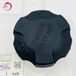 25430-2S050 254302S050 ชุดถังเก็บน้ำและท่อหม้อน้ำ สำหรับฮุนได เกีย 25430 2S050 - Product Image 4