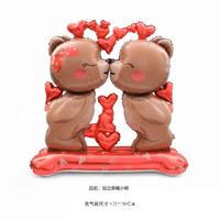 Grand ballon en aluminium en forme de cœur d'ours avec base épaisse pour la Saint-Valentin, idéal pour les propositions et les décorations de déclarations d'amour
