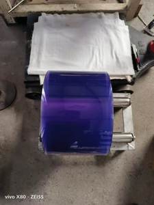 ฉนวนกันความร้อนกระจกหน้าพลาสติกใสเครื่องปรับอากาศพีวีซีม้วนม่านประตู - Product Image 3