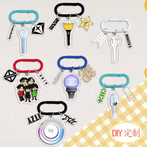 Llavero Acrílico KPOP de Bangtan Boys, Stray Kids, TWICE, IVE, BABYMONSTER, I-DLE, ATEEZ, ILLIT, ZB1, Colgante Colorido para Bolsa - Product Image 2