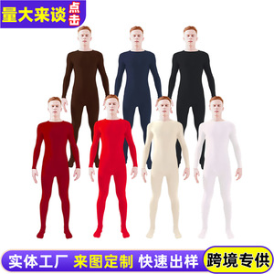 Mango <b>Red</b> Zentai Catsuit Solid Color Milk <b>Silk</b> Bodysuit Half Coverage Stage Performance Costume - Product Image 4