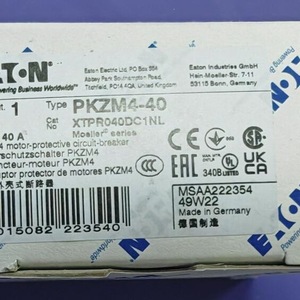 Interruptor de Protección de Motor Eaton PKZM4-40 40A en Caja Moldeada, Fabricado en Alemania - Product Image 3