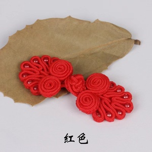 Hete Verkopende Kleurrijke Chinese Knoop Kikker Sluiting Knopen Chinese Stof Knopen - Product Image 4