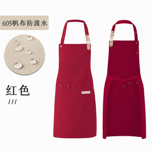 Solid Color Canvas <b>Apron</b> Waterproof Restaurant Bar Workwear Customizable With Logo Printing - Product Image 3