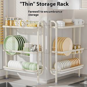 Escurridor de Platos para Fregadero, Organizador de Artículos de Cocina, Borde <span class=keywords><strong>Estrecho</strong></span>, Instalación con Ventosas Sin Taladro - Product Image 2