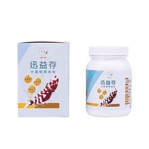 Marca garantizada crecimiento alimentación acuario peces camarones alimentación para camarones juveniles - Product Image 1