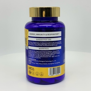 DUOZI N-Acétyl-Cystéine Sélénium B6 B12 NAC 1200mg Comprimés 120 unités Complément Antioxydant pour la Santé Cardiaque et le Soutien Énergétique - Product Image 4