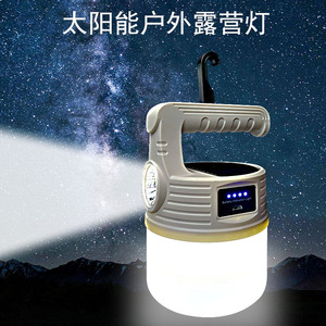 Linterna Solar LED Portátil para Camping, Luz de Emergencia para Exteriores, Iluminación para Tiendas de Campaña, Uso en Mercados Nocturnos - Product Image 4