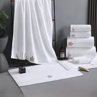Serviettes d'hôtel brodées avec logo personnalisé Débarbouillettes de bain en coton blanc Serviettes mouchoir