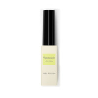 Flacon en verre vide de 8 ml pour gloss à lèvres, avec pinceau applicateur carré pour nail art, idéal pour marque privée