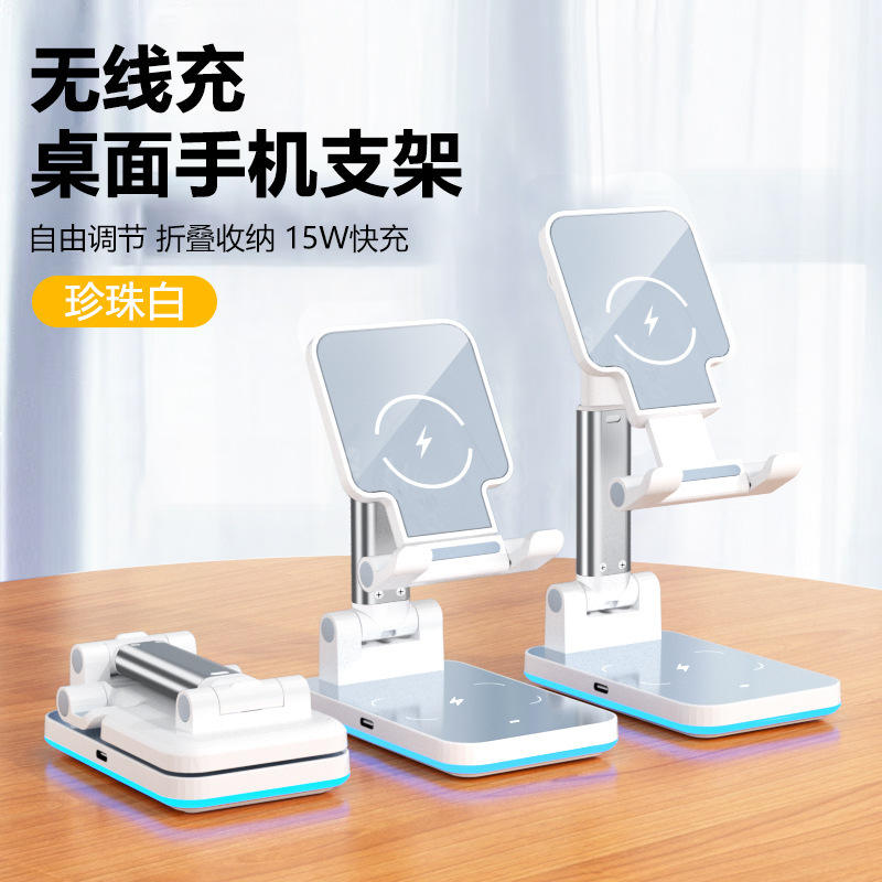 Dual wireless model white