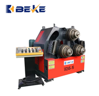 Machine à plier les tôles hydrauliques à entraînement hydraulique lisse W24S-16, pression de 18 MPa