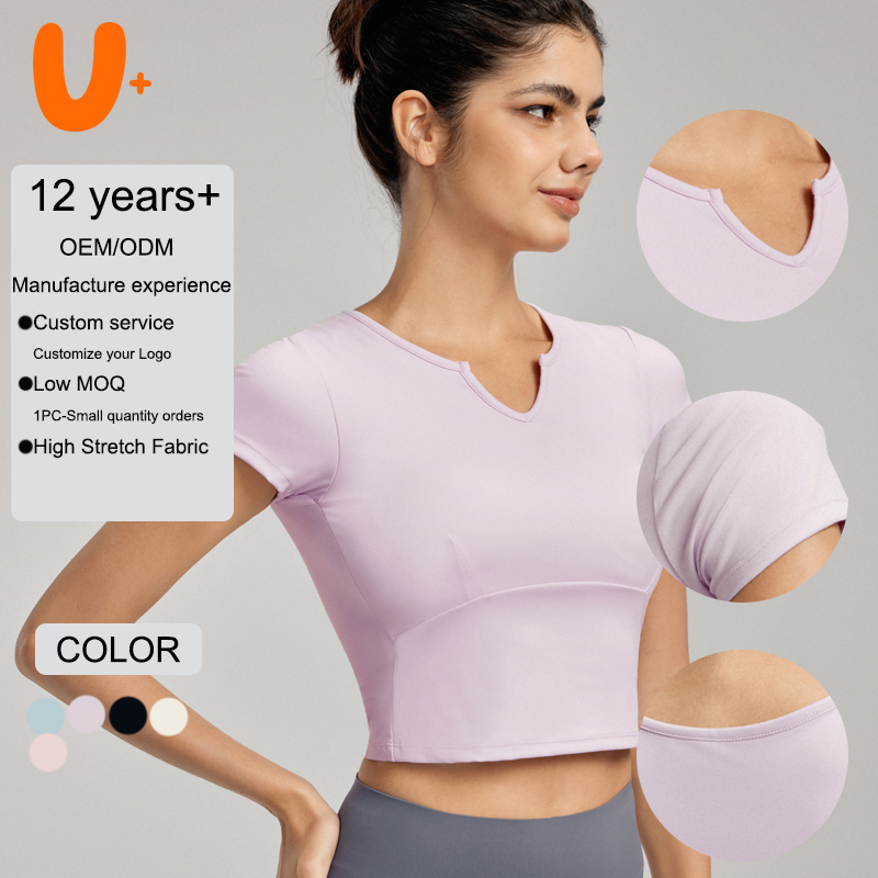 Yoga Shirts High Elastic Lightweight Yoga T Shirt Women's Sportswear Breathable Comfortable Gym Fitness Fitted Yoga T Shirt