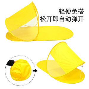 Quick Automatic Opening Pop Up <b>Tent</b> 140x70x65cm <b>Single</b> Layer Sun Protection Outdoor Camping Beach Use - Product Image 1