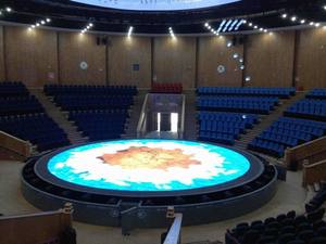 Écran de scène interactif portable à LED de qualité commerciale P3.91 pour piste de danse, idéal pour les fêtes, banquets, discothèques et lieux de spectacle - Product Image 5