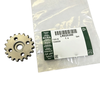 LR025300 AJ813090 Engine System Engine Oil Pump Drive Sprocket for Land Rover Evoque Freelander Discovery