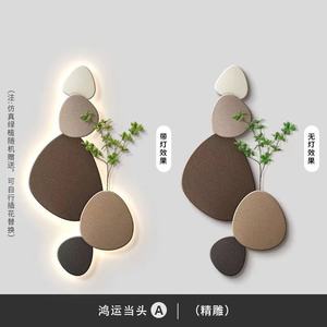 Nouveau Type de pierre en cours d'exécution hall d'entrée décoration peinture applique plante verte murale couloir couloir suspendu peinture - Product Image 6