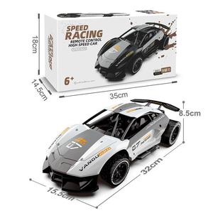 <span class=keywords><strong>Auto</strong></span> radiocomandata elettrica da drifting ad alta velocità 24GHz in scala 1:12 per ragazzi, per uso interno, in plastica, giocattolo RC da corsa transfrontaliero - Product Image 5