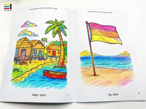 Livre de coloriage pour enfants de haute qualité avec reliure parfaite et papier couché pour le dessin et la peinture éducatifs - Product Image 4