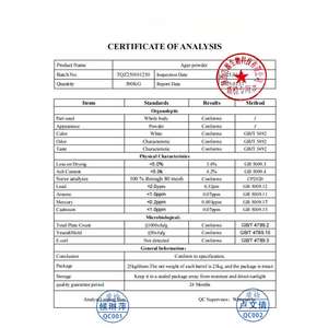 Poudre d'agar de qualité alimentaire de haute qualité idéale pour la cuisson des extraits de plantes - Product Image 3