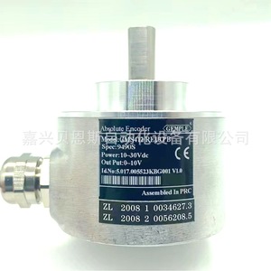 Codificador de ángulo rotatorio Gems Absolute Encoder GMS412 RE10 PB 9490S 10-30Vdc 0-10V de salida - Product Image 3