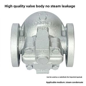 Vanne flottante à levier en acier inoxydable à haut débit et à économie d'énergie, décharge automatique de l'eau pour système industriel - Product Image 2