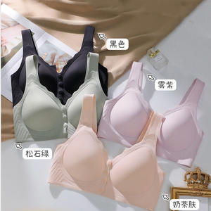 Sous-vêtement sans couture à boucle avant respirant pour femmes mince <span class=keywords><strong>gros</strong></span> <span class=keywords><strong>seins</strong></span> spectacle petite-grande taille mères d'âge moyen et âgées - Product Image 2