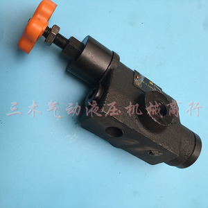 วาล์วระบายแรงดันแบบท่อ Yf-L10H4 วาล์วควบคุมแบบเกลียว 1 Npt สำหรับระบบไฮดรอลิก - Product Image 4