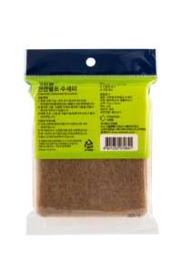 Éponge de cuisine réutilisable multi-usages en cellulose (2 pièces) pour lave-vaisselle, nettoyage à bulles, ustensiles de cuisine et besoins de nettoyage - Product Image 2