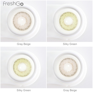 Contacts colorés Freshgo de luxe Lentilles de contact annuelles <span class=keywords><strong>Bella</strong></span> de couleur Lentilles de contact BELLALENS de haute qualité - Product Image 6