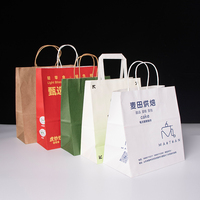 Sacs shopping en kraft écologiques en gros, avec poignées, pour café, avec votre propre logo, cadeau classique