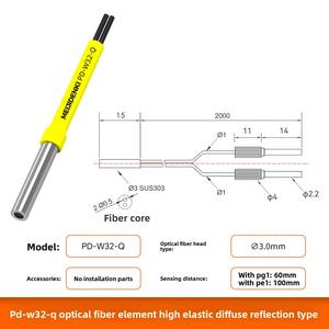 AKUSENSE Sonda de Sensor de Fibra Óptica de Alta Elasticidad, Reflexión Difusa, Haz Pasante, 0,1 ms, de Respuesta Tiempo, 5V, 0,1 - Product Image 6