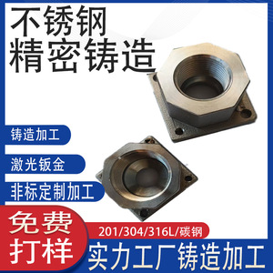 JB-ZQ4486 - Product Image 4